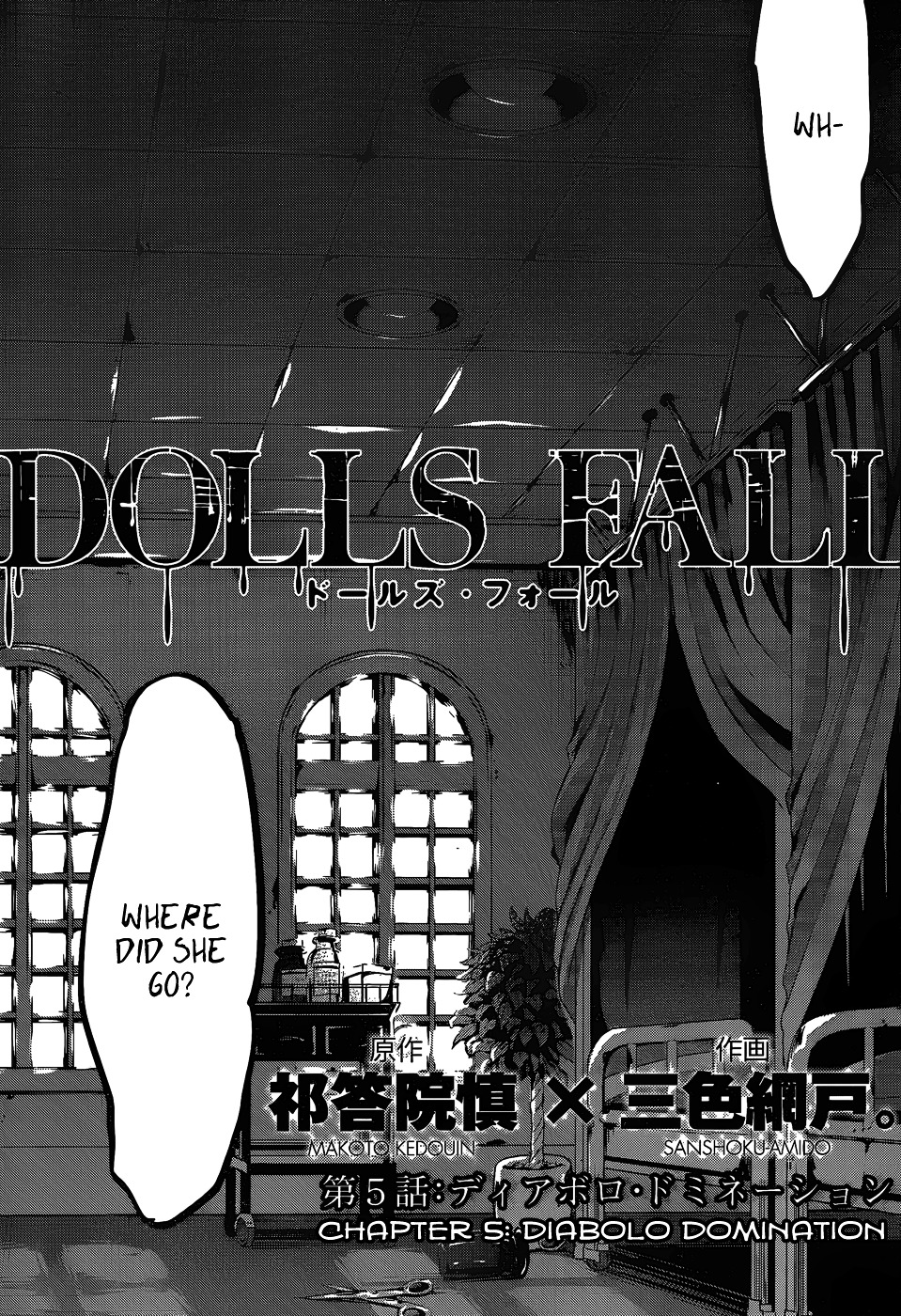 Dolls Fall - Chapter 5 : Diabolo Domination