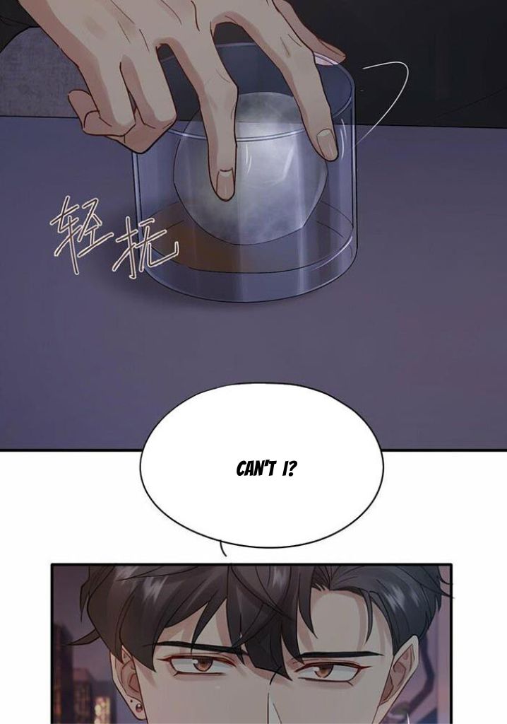 The Cold-Hearted Professor’s Loyal Puppy - Chapter 32