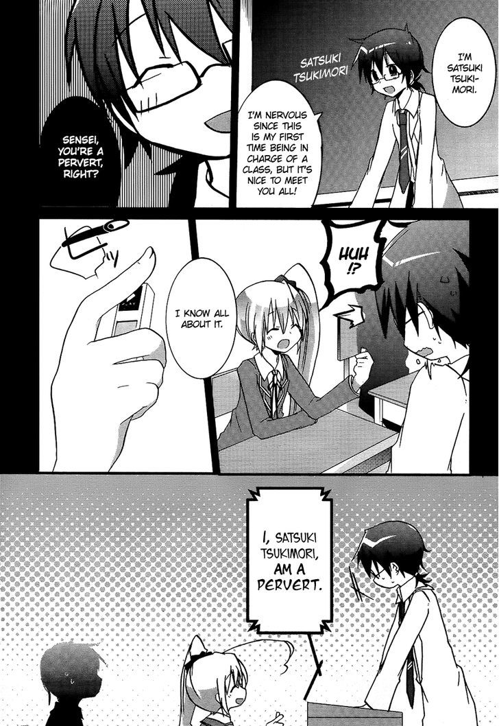 Houkago, 2-C No Kyoushitsu De. - Chapter 0