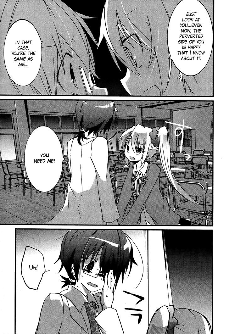 Houkago, 2-C No Kyoushitsu De. - Chapter 0