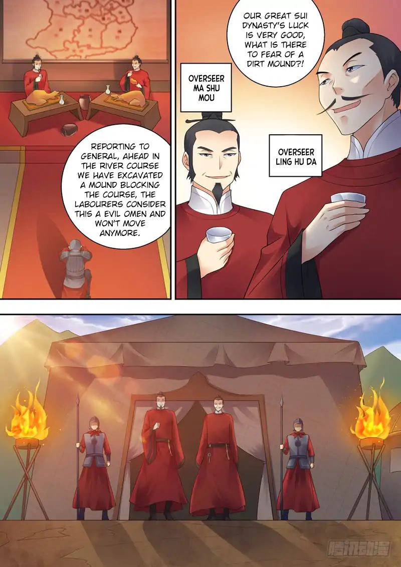 Dragon King Awakening - Chapter 3