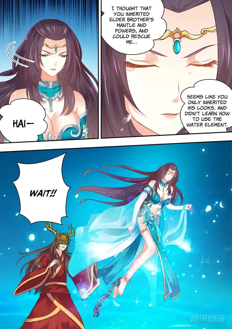 Dragon King Awakening - Chapter 2: Meeting The Underwater Fairy!