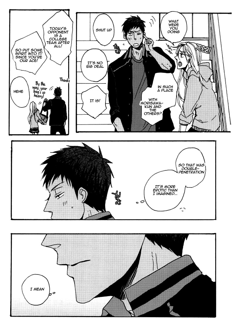 Kaiouki - Vol.13 Chapter 39