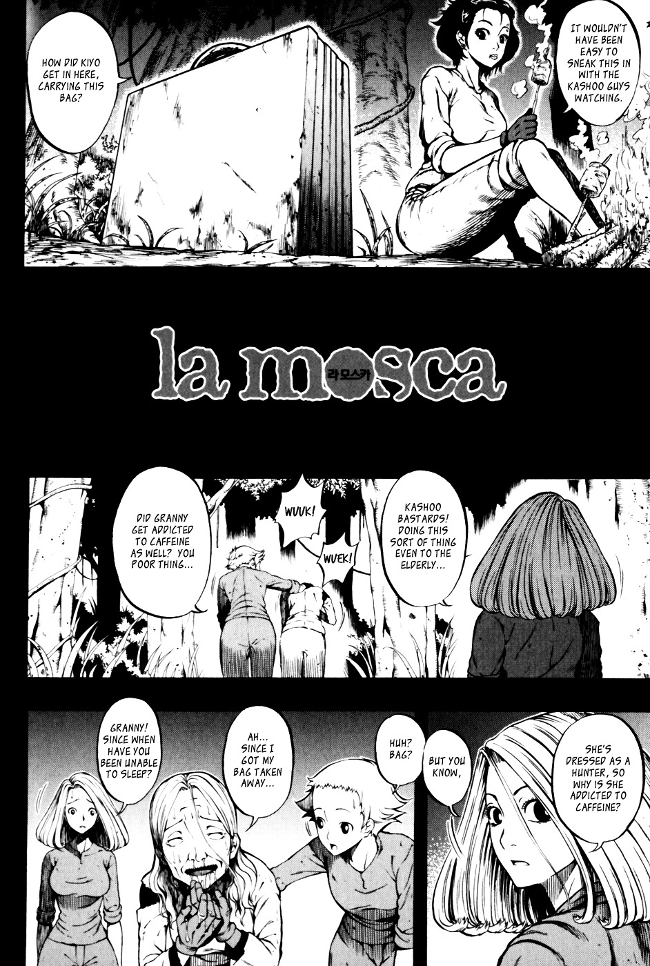 La Mosca - Vol.4 Chapter 25