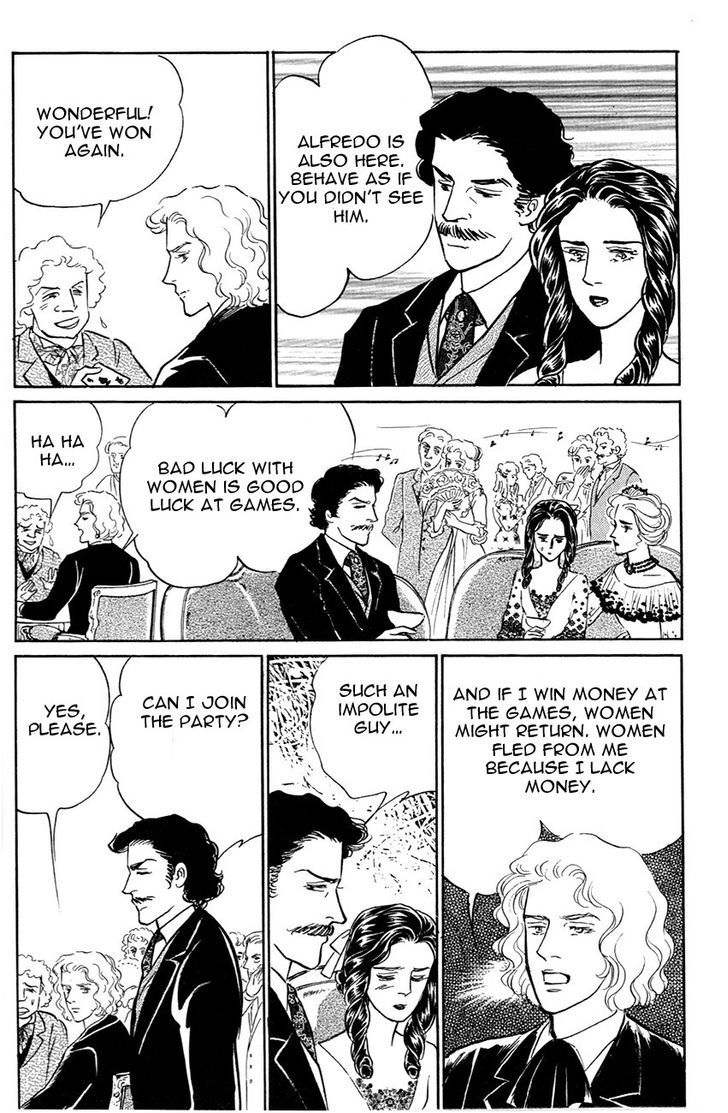 Manga Meisaku Opera - Vol.3 Chapter 2