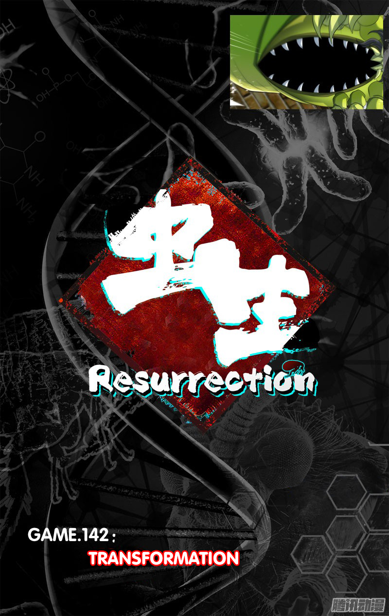 Chong Sheng - Resurrection - Chapter 142