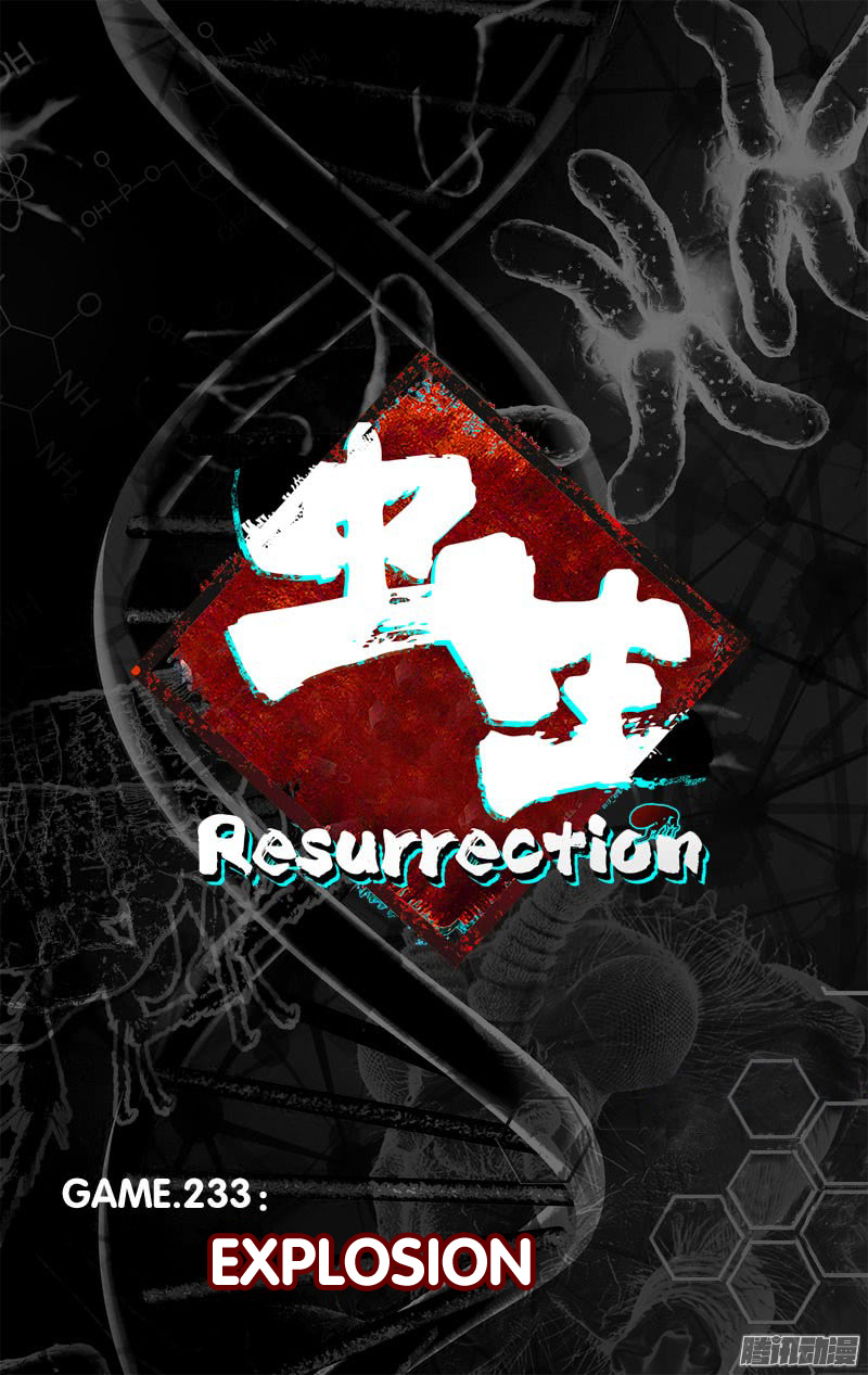 Chong Sheng - Resurrection - Chapter 233