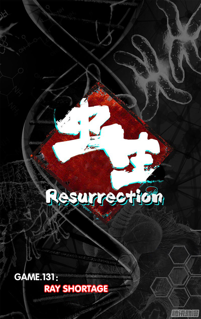 Chong Sheng - Resurrection - Chapter 131