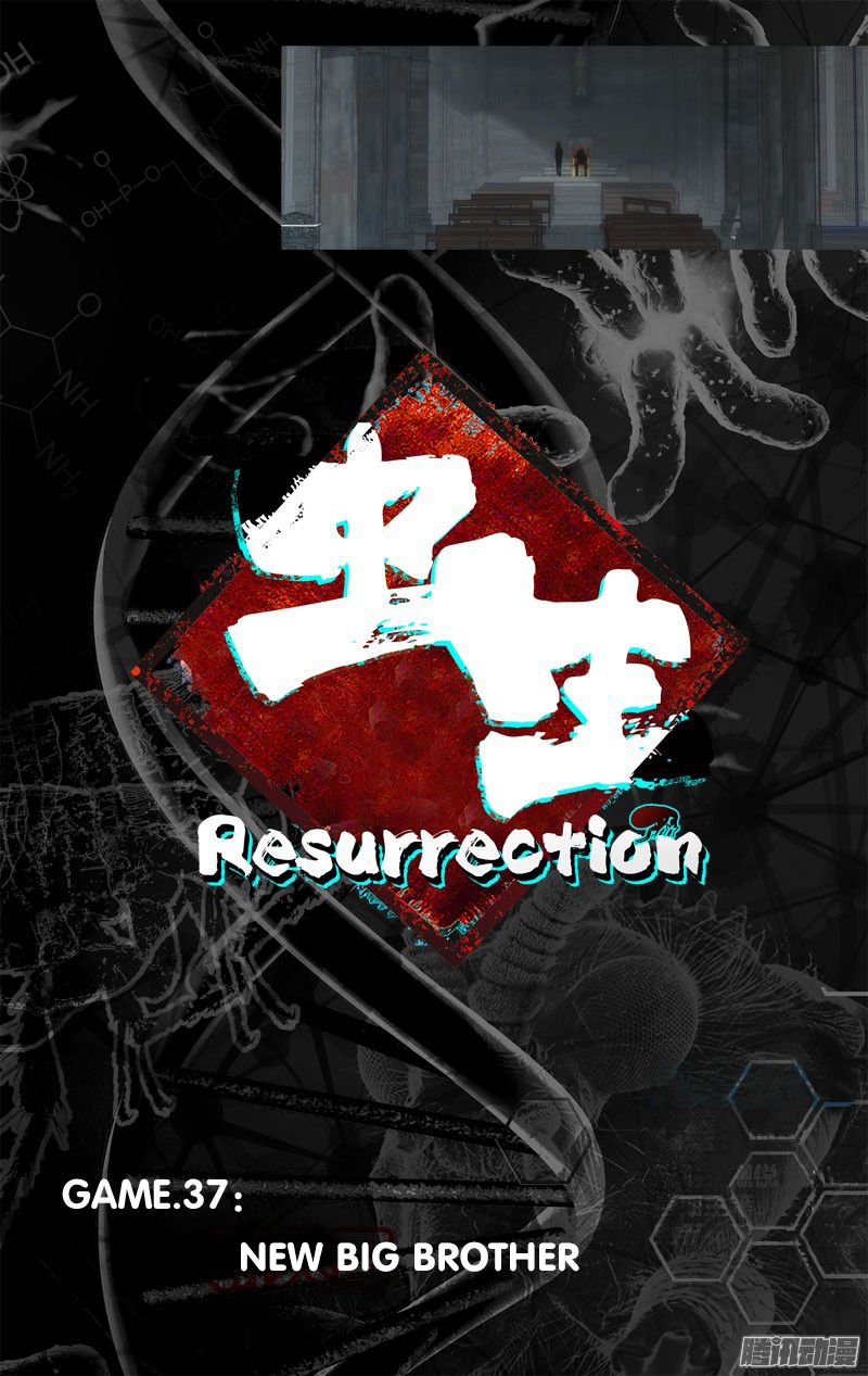 Chong Sheng - Resurrection - Chapter 37