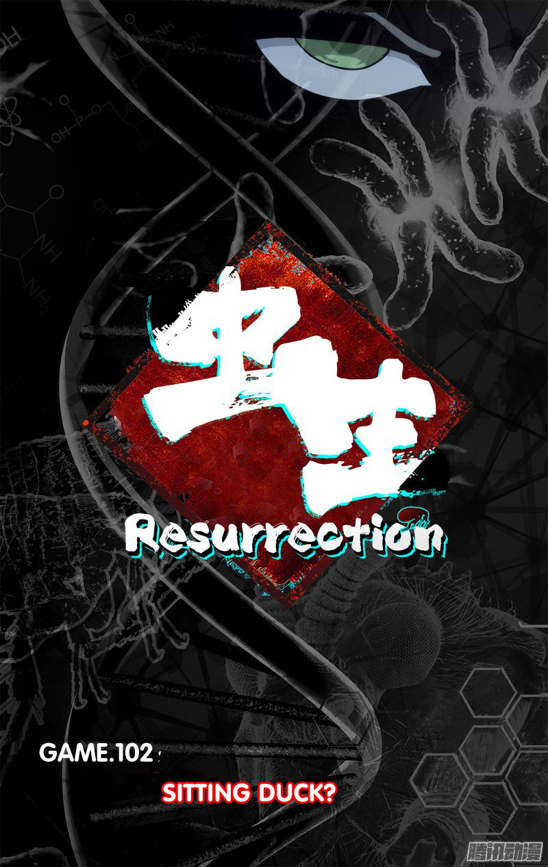 Chong Sheng - Resurrection - Chapter 102