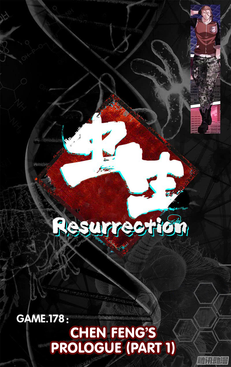 Chong Sheng - Resurrection - Chapter 178