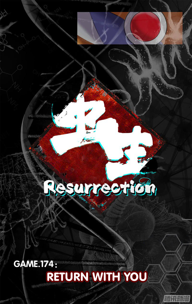 Chong Sheng - Resurrection - Chapter 174