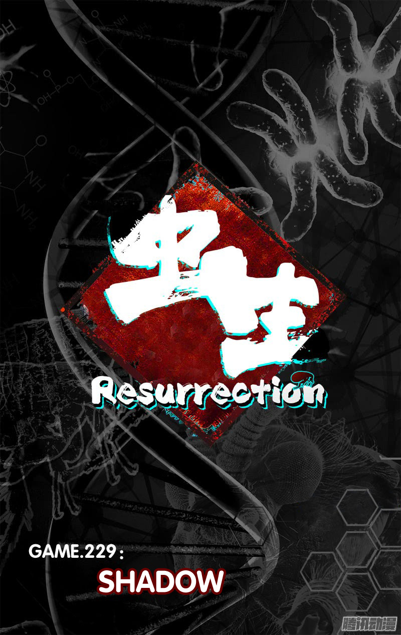 Chong Sheng - Resurrection - Chapter 229