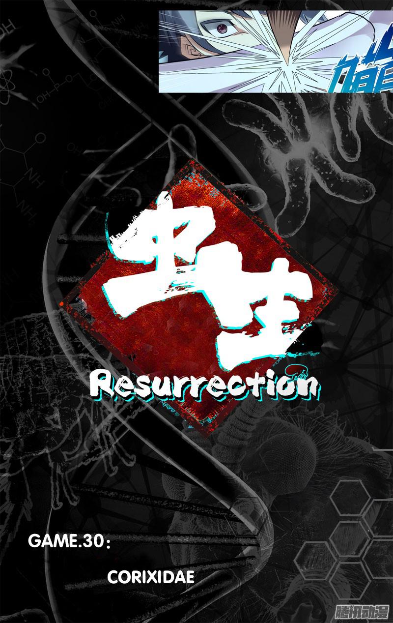 Chong Sheng - Resurrection - Chapter 30