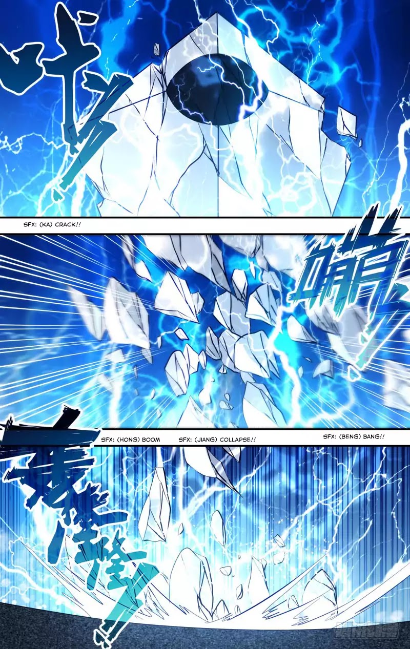 Chong Sheng - Resurrection - Chapter 109: Electric Shock