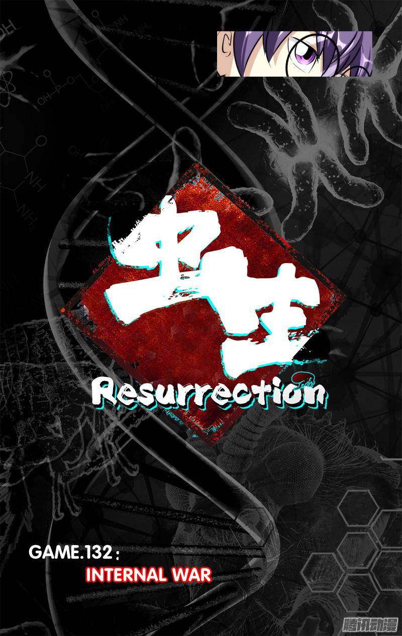 Chong Sheng - Resurrection - Chapter 132