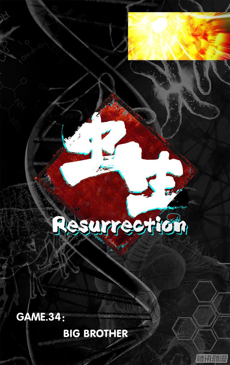 Chong Sheng - Resurrection - Chapter 34