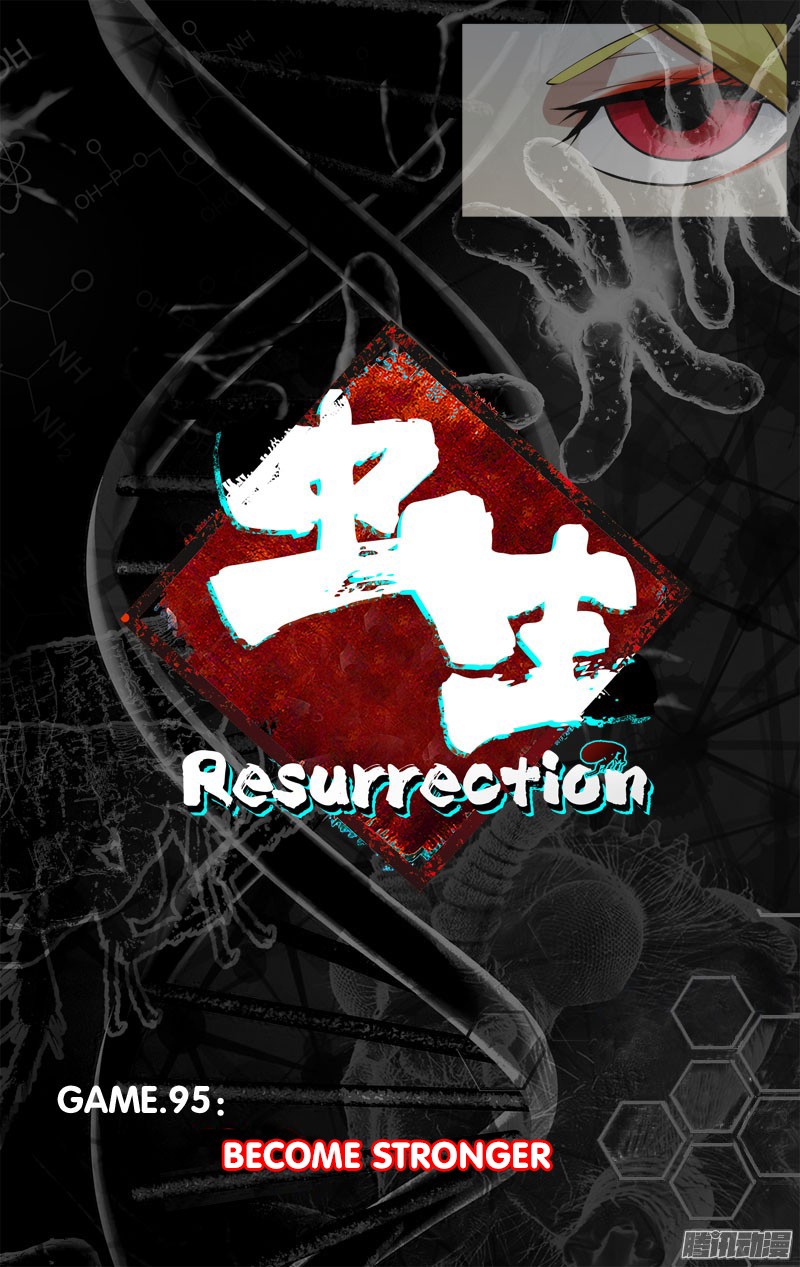 Chong Sheng - Resurrection - Chapter 95