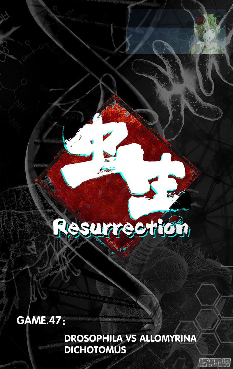 Chong Sheng - Resurrection - Chapter 47