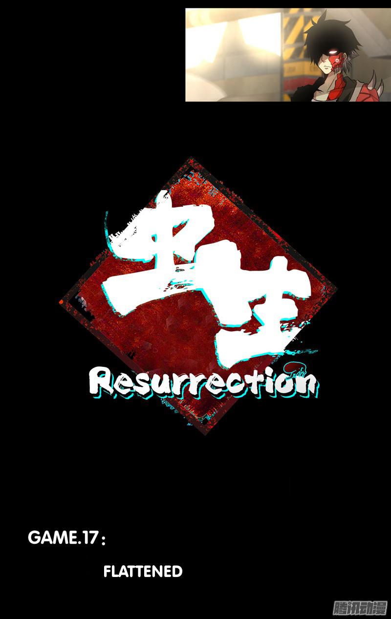 Chong Sheng - Resurrection - Chapter 17