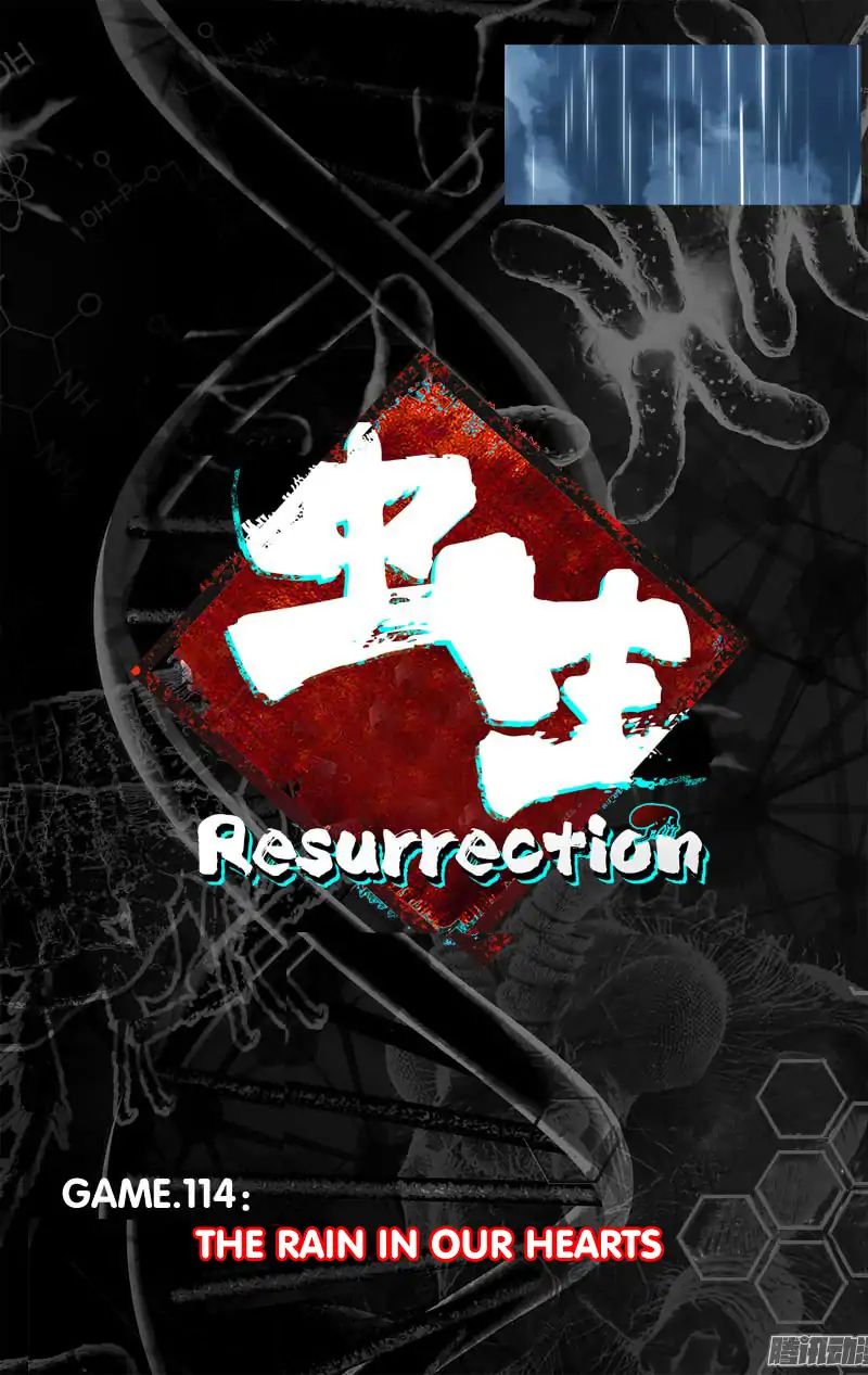 Chong Sheng - Resurrection - Vol.1 Chapter 114: The Rain In Our Hearts