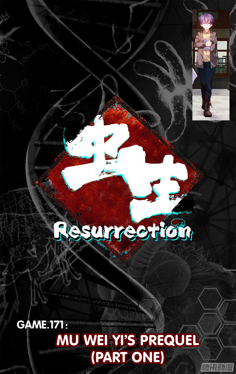 Chong Sheng - Resurrection - Chapter 171