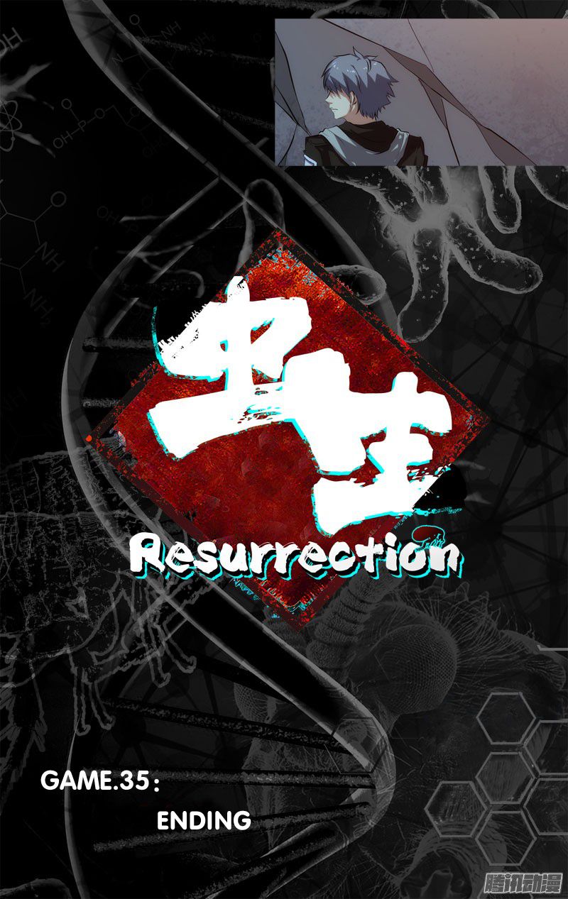 Chong Sheng - Resurrection - Chapter 35