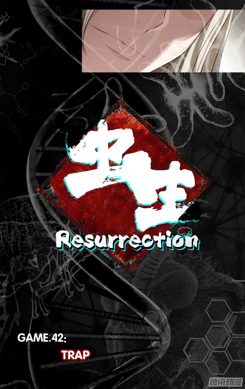 Chong Sheng - Resurrection - Chapter 42