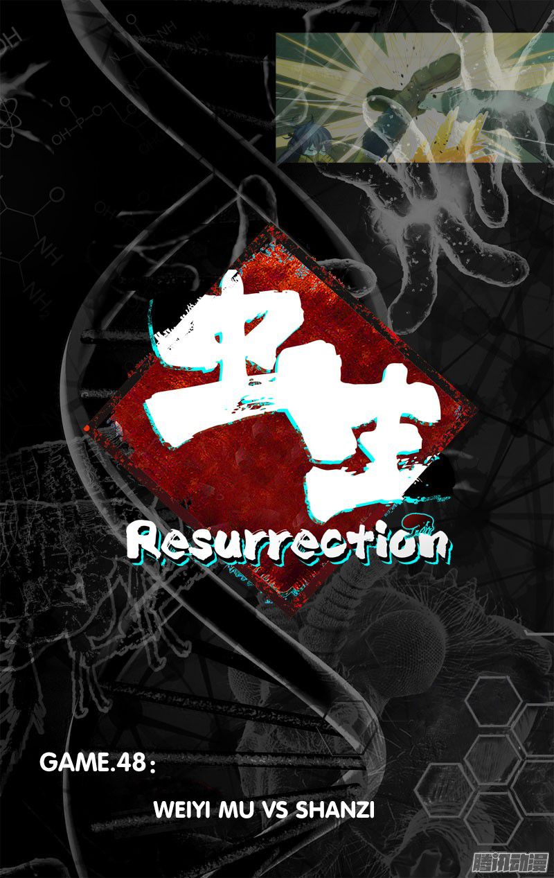 Chong Sheng - Resurrection - Chapter 48