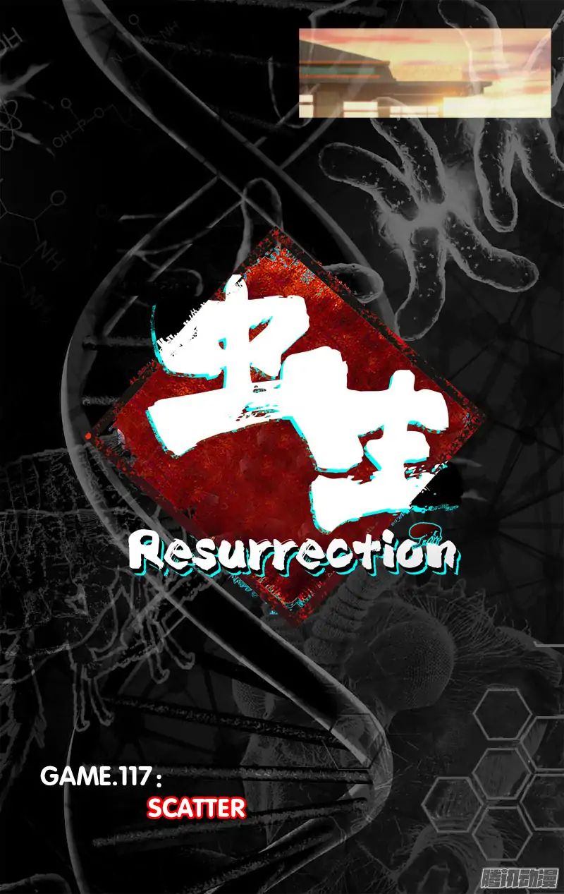 Chong Sheng - Resurrection - Vol.1 Chapter 117: Scatter