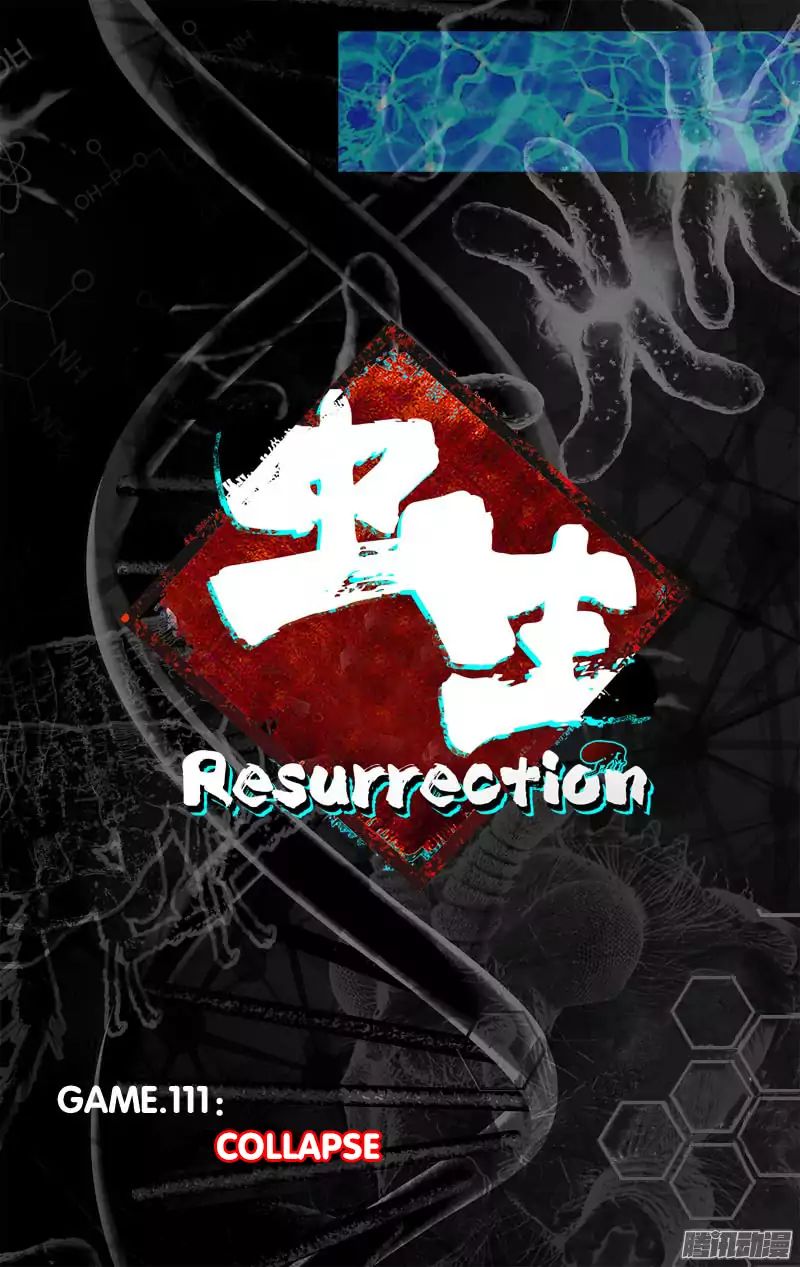 Chong Sheng - Resurrection - Vol.1 Chapter 111: Collapse