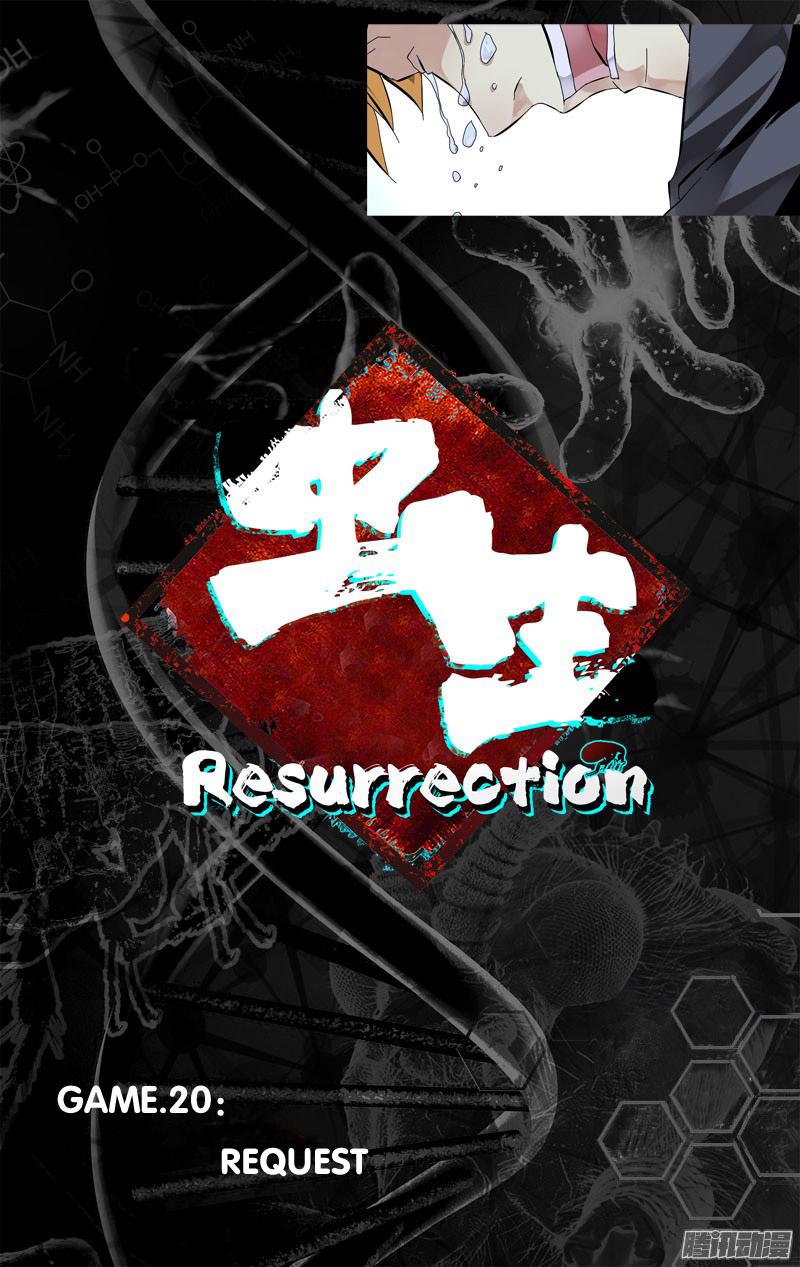 Chong Sheng - Resurrection - Chapter 20