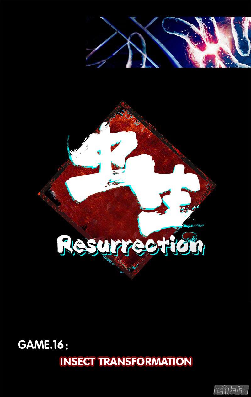 Chong Sheng - Resurrection - Chapter 16