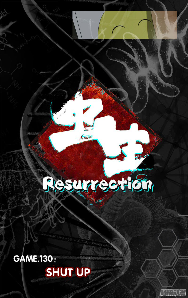 Chong Sheng - Resurrection - Chapter 130