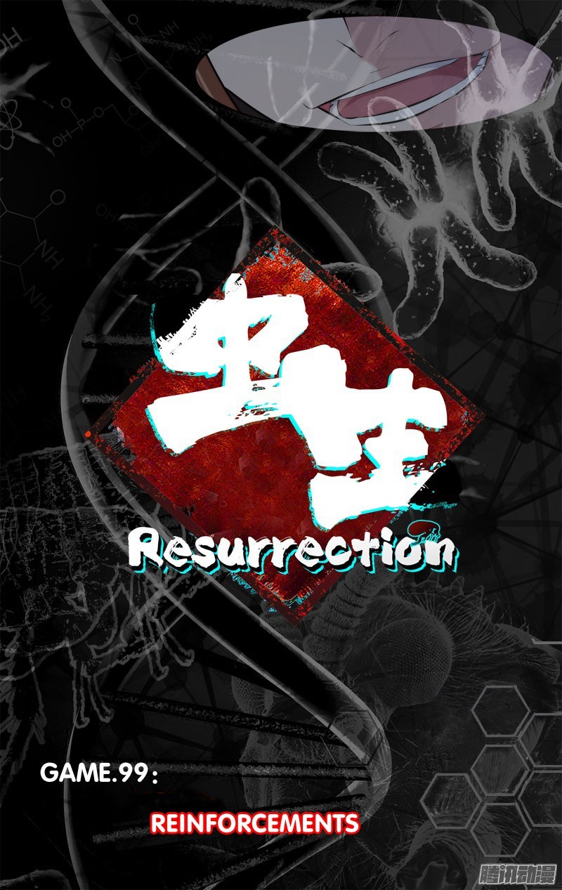 Chong Sheng - Resurrection - Chapter 99