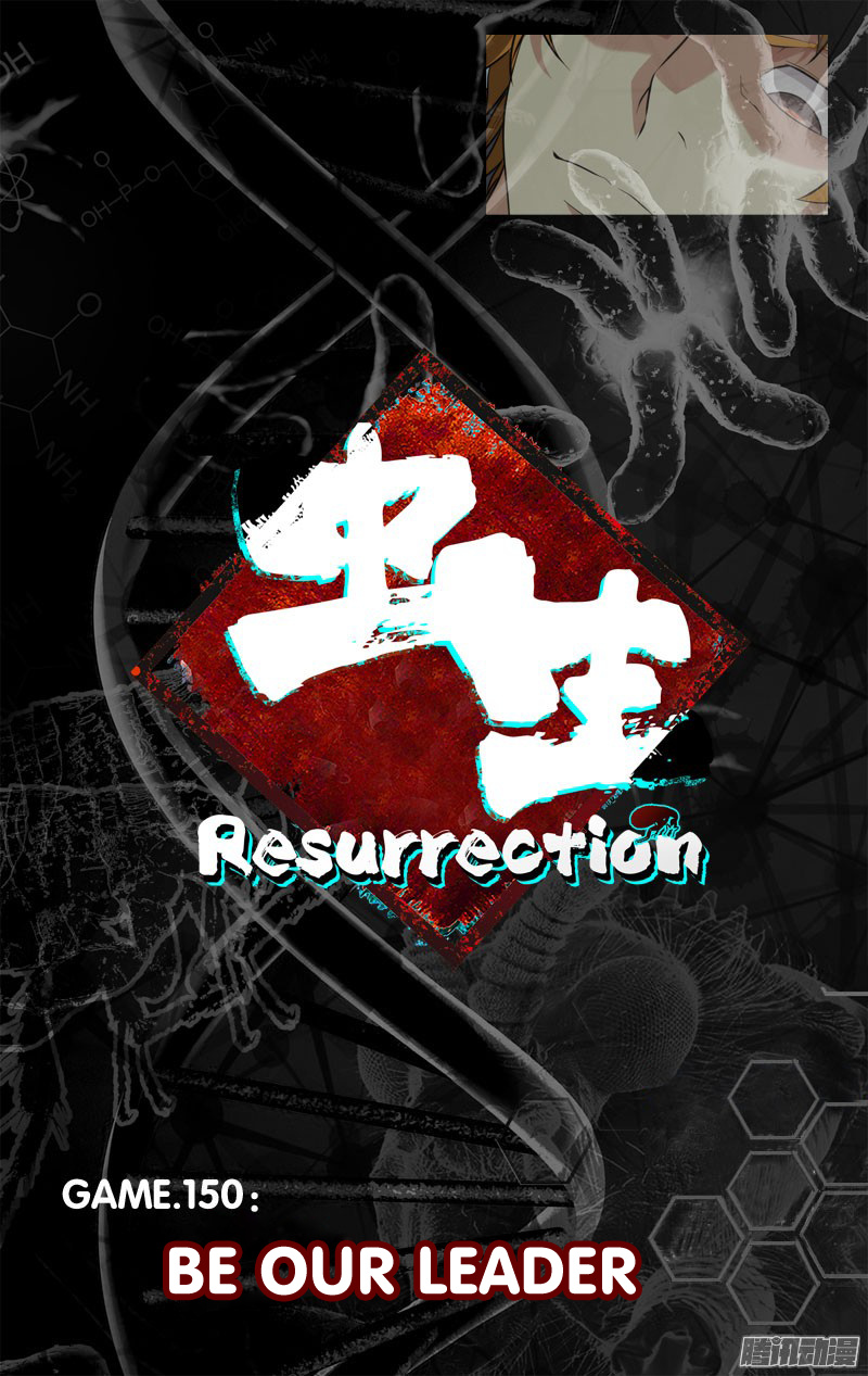 Chong Sheng - Resurrection - Chapter 150