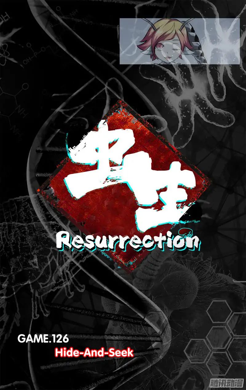 Chong Sheng - Resurrection - Vol.1 Chapter 126: Hide-And-Seek