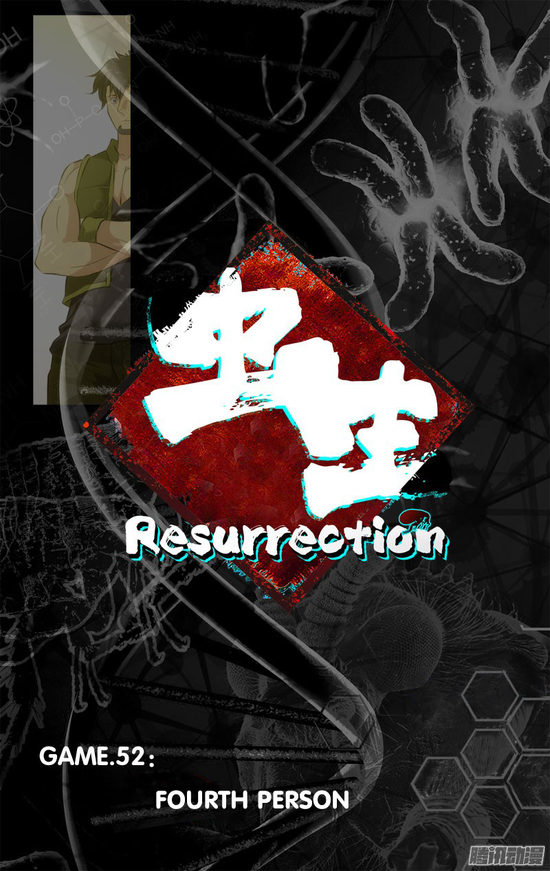 Chong Sheng - Resurrection - Chapter 52