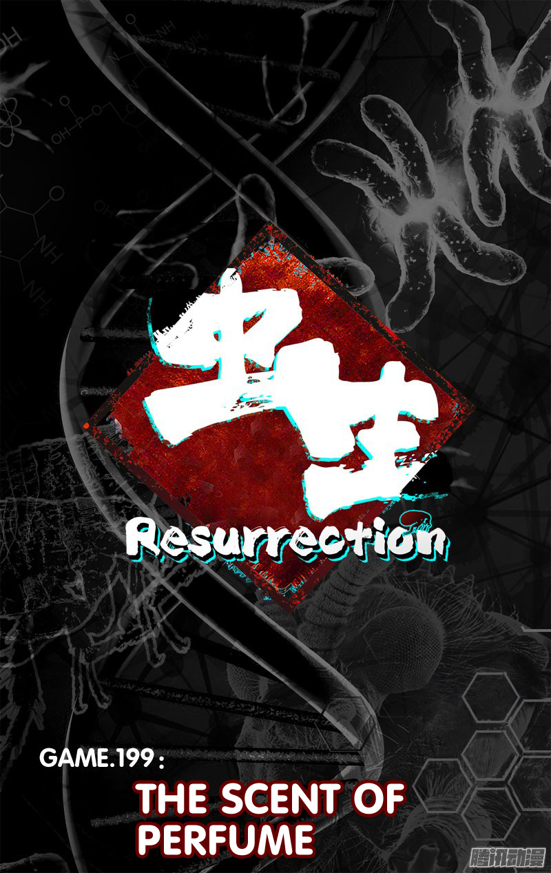 Chong Sheng - Resurrection - Chapter 199