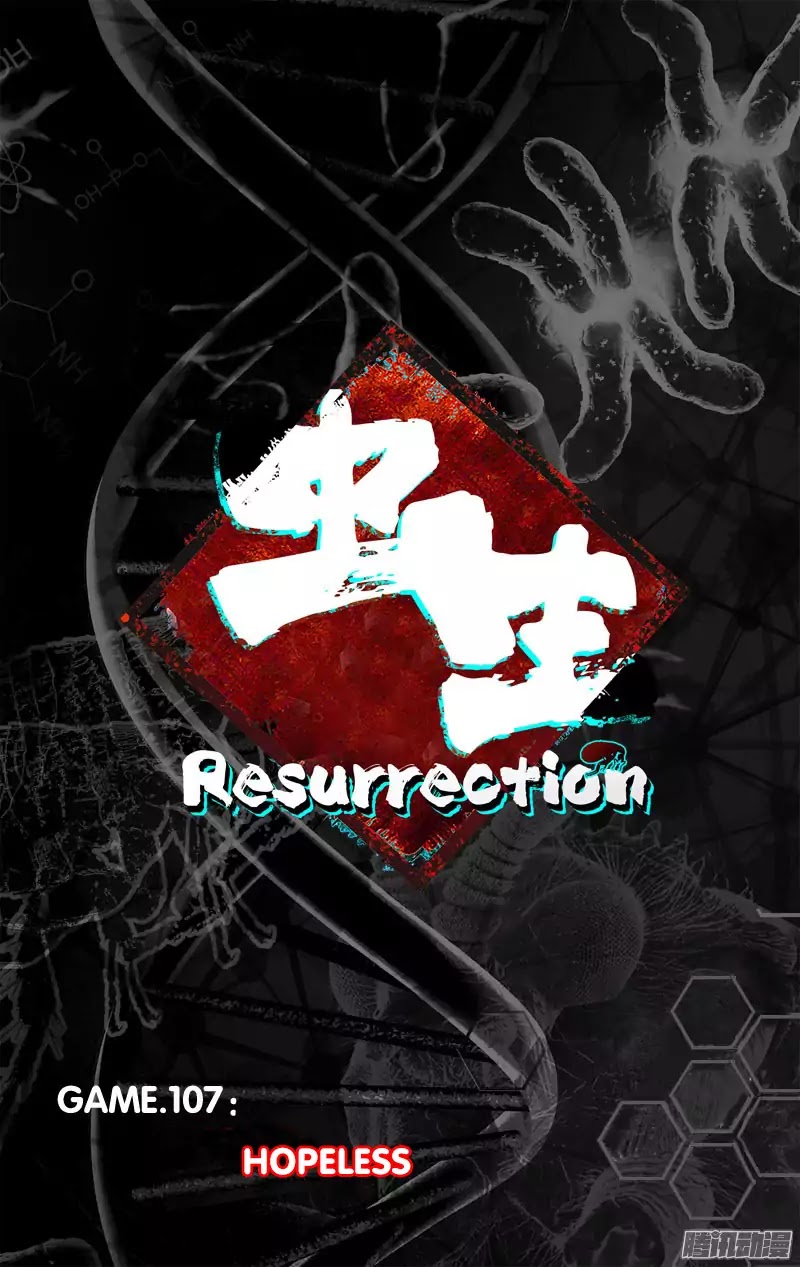 Chong Sheng - Resurrection - Chapter 107: Hopeless