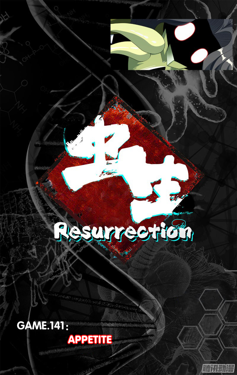 Chong Sheng - Resurrection - Chapter 141