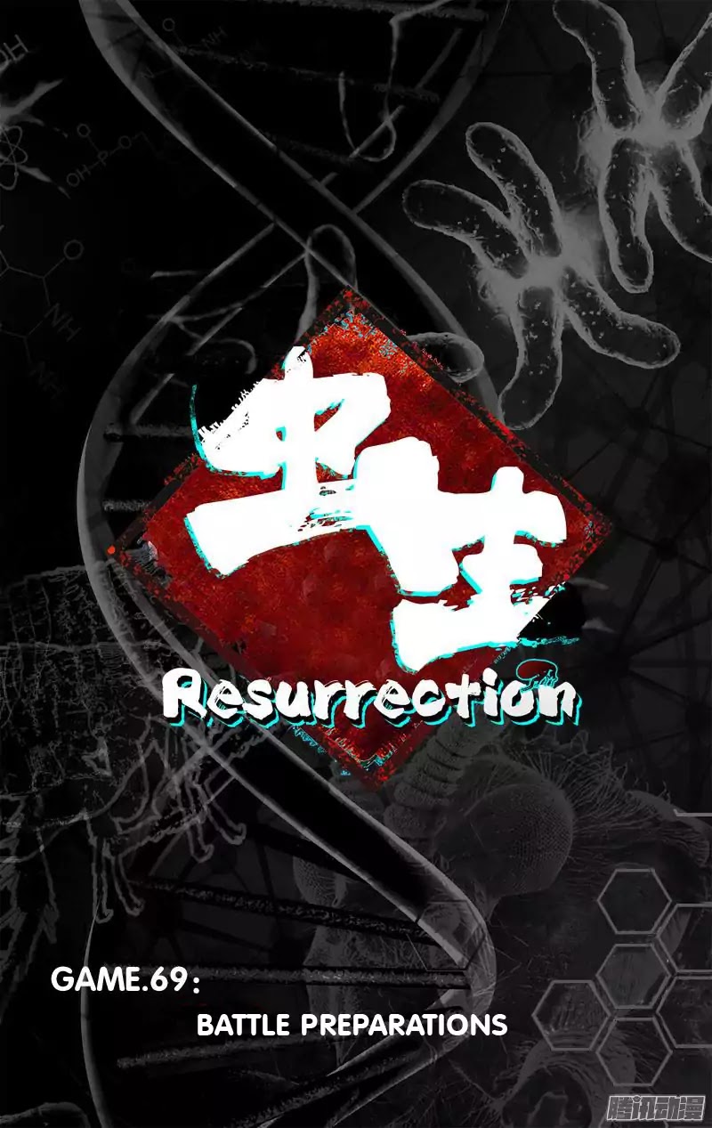 Chong Sheng - Resurrection - Chapter 69: Battle Preparations