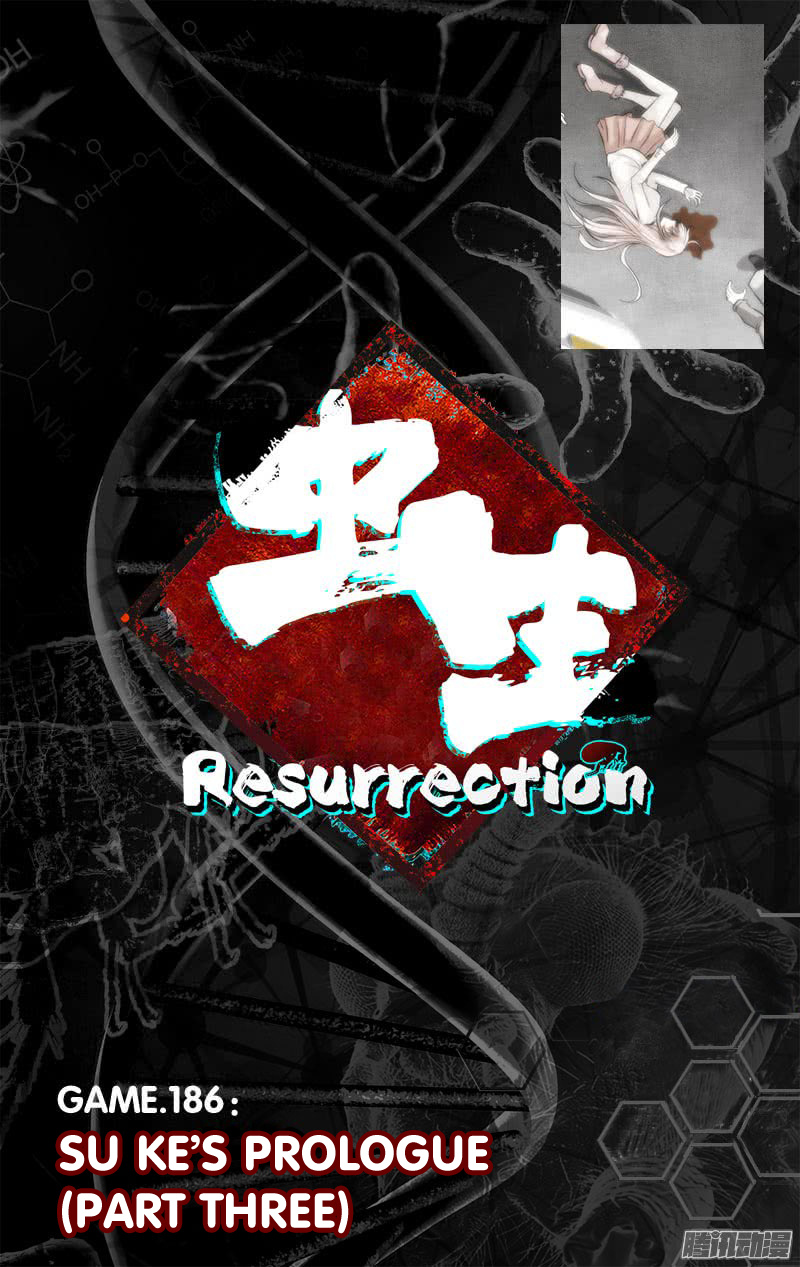 Chong Sheng - Resurrection - Chapter 186