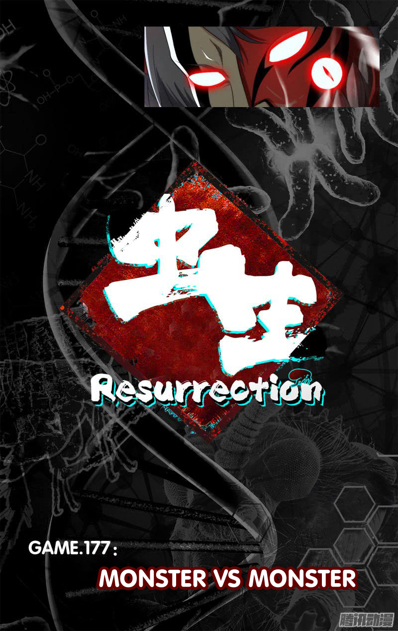 Chong Sheng - Resurrection - Chapter 177