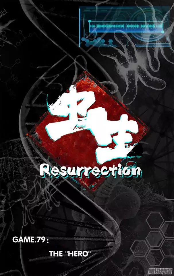 Chong Sheng - Resurrection - Chapter 79: The "Hero"