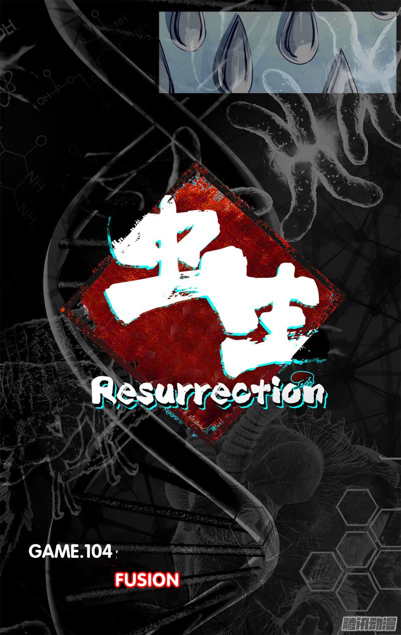 Chong Sheng - Resurrection - Chapter 104