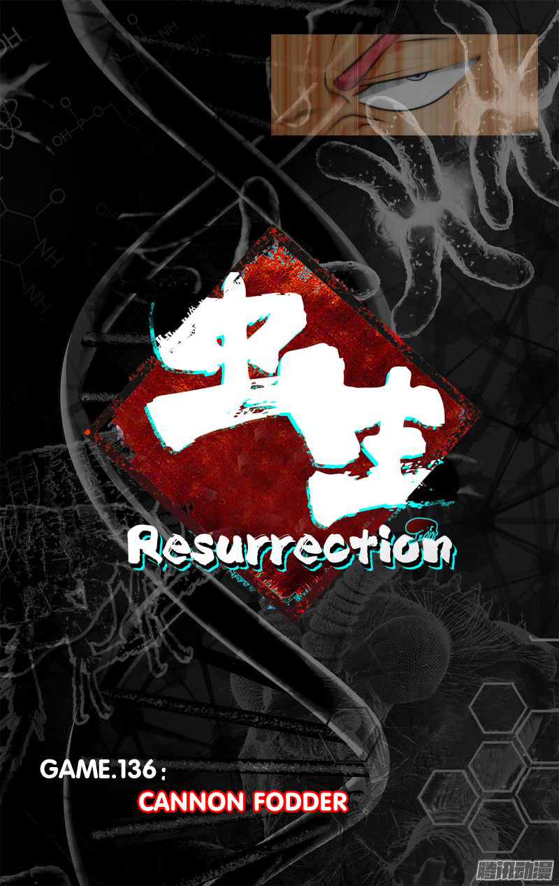 Chong Sheng - Resurrection - Chapter 136