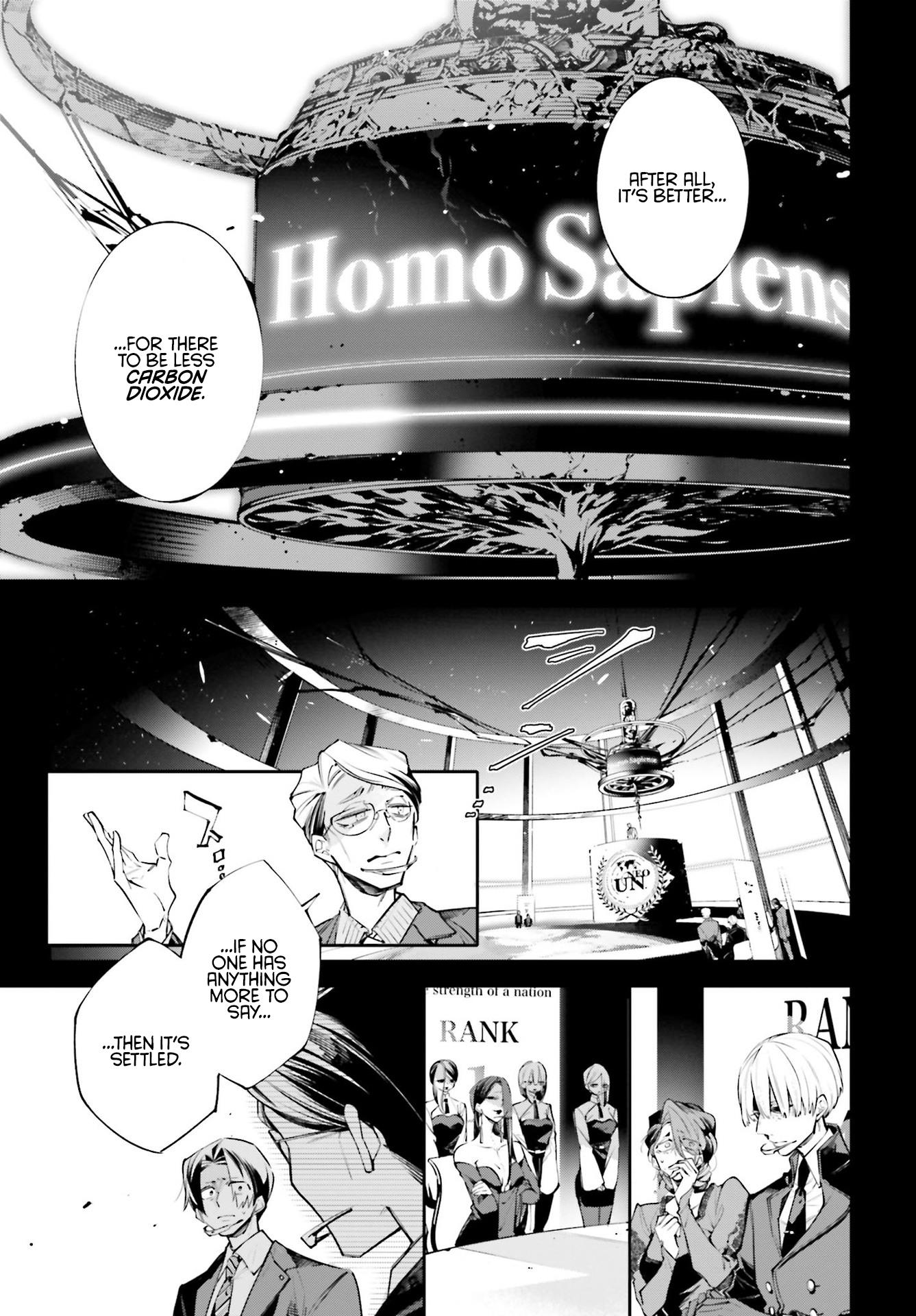 Rekkyou Sensen - Chapter 0: A Planet-Wide Conversation