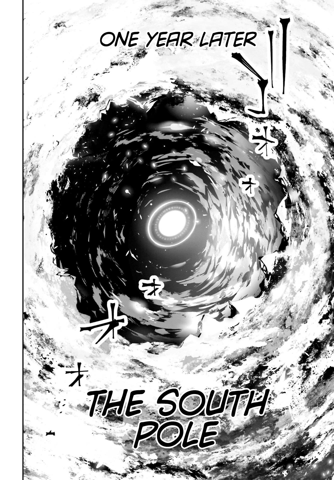 Rekkyou Sensen - Chapter 0: A Planet-Wide Conversation