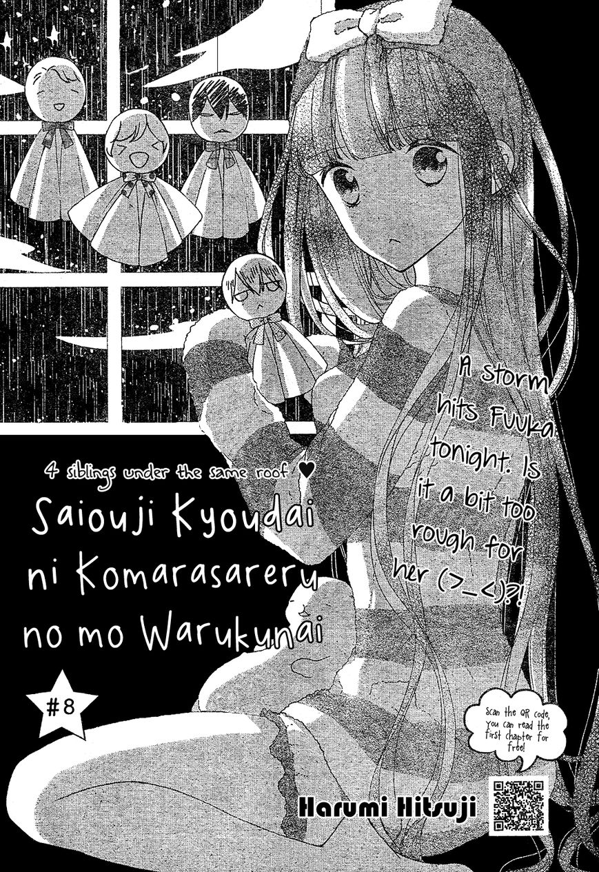 Saiouji Kyoudai Ni Komarasareru No Mo Warukunai - Chapter 008